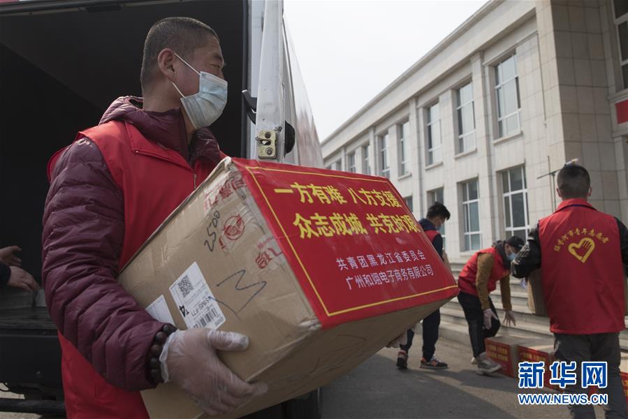 （在習(xí)近平新時代中國特色社會主義思想指引下——新時代新作為新篇章·習(xí)近平總書記關(guān)切事·圖文互動）（2）綏芬河阻擊戰(zhàn)