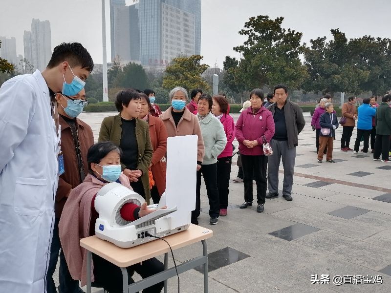 陜西寶雞首屆全心關(guān)愛.健康公益行啟動