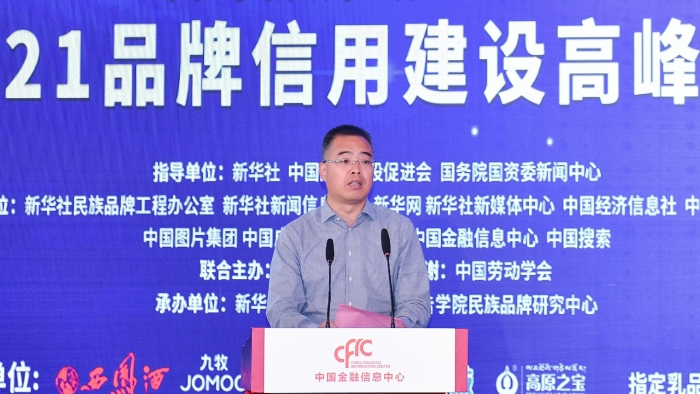 浙江省東陽市政府副市長黃陽明.jpg